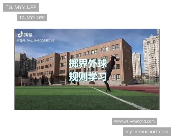 中止比赛后如何判罚？规则拆解三大关键条件