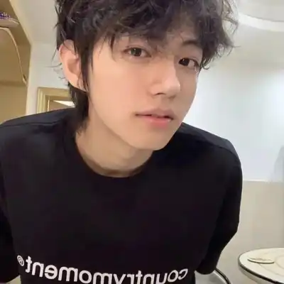 袁思思